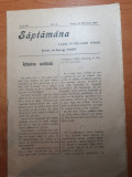 Revista saptamana 25 februarie 1905-take ionescu,cantacuzino,junimea din iasi