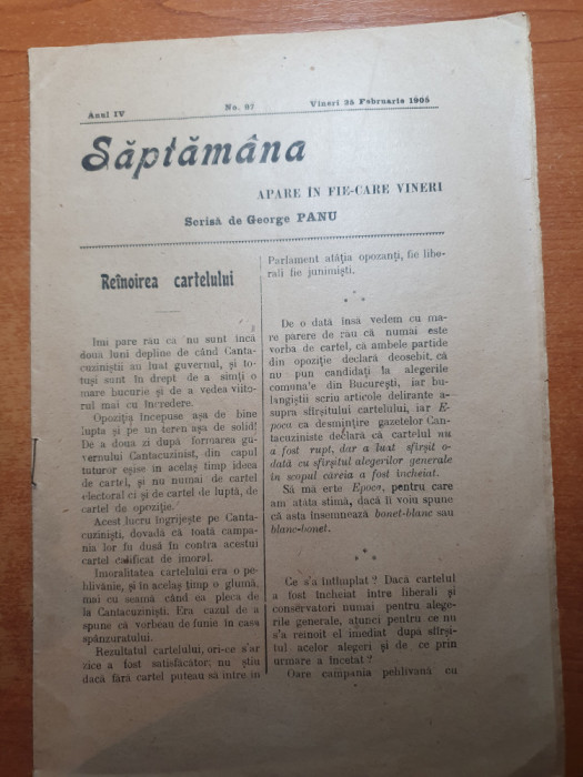 revista saptamana 25 februarie 1905-take ionescu,cantacuzino,junimea din iasi