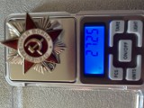Ordinul Razboiul Patriotic clasa 2 argint sovietic WW2