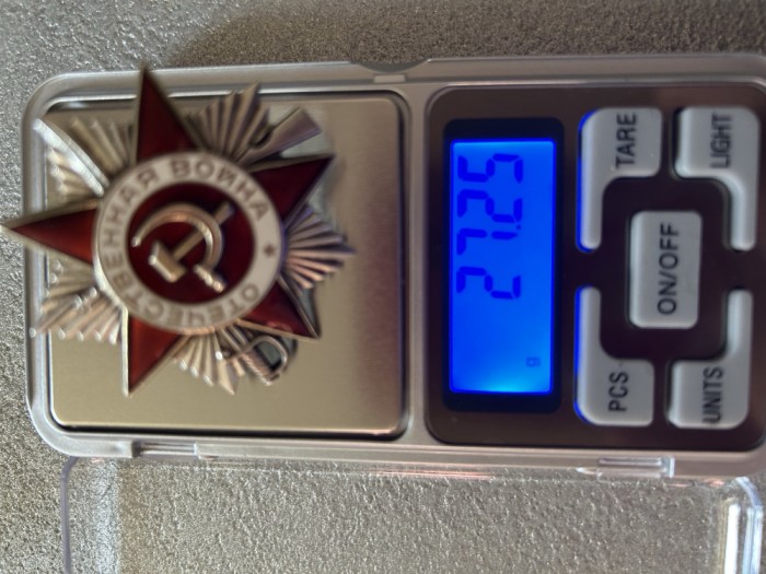 Ordinul Razboiul Patriotic clasa 2 argint sovietic WW2