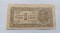 Iugoslavia - 1 Dinar 1944 - 1