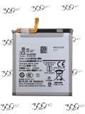Baterie Samsung EB-BS931ABY