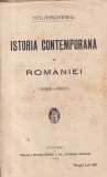 Istoria contemporana a Romaniei 1866-1900 - Titu Maiorescu, 1925, 455 pagini, limba romana, coperti cartonate