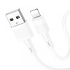 Cablu Date si Incarcare USB-A - Lightning HOCO X83 Victory, 18W, 1m, Alb, Apple