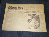 ZIARUL ROMANIA LIBERA 17 FEBRUARIE 1955