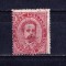 TSV$ - 1879 ITALIA MICHEL 38, STAMPILAT