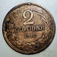 1.477 BULGARIA 2 STOTINKI 1912