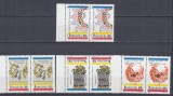 ROMANIA 1999 LP 1481 VECHI PODOABE ROMANESTI PERECHE SERII MNH