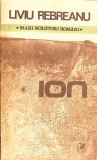 Ion - Liviu Rebreanu, Cartea Romaneasca 1982, Roman, Beletristica, Editie Paperback