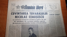 romania libera 10 februarie 1975-cuvantarea lui ceausescu foto