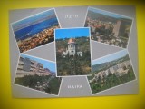 HOPCT 5885 HAIFA -ISRAEL -STAMPILOGRAFIE -ASIA -CIRCULATA