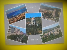 HOPCT 5885 HAIFA -ISRAEL -STAMPILOGRAFIE -ASIA -CIRCULATA