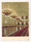 FA151 - Carte Postala - RUSIA - Moscova. The Grand Kremlin Palace. St. George's Hall, necirculata 1966