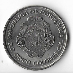 Moneda 5 colones 1975 - Costa Rica, comemorativa