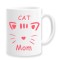 Cana alba personalizata &quot;Cat mom&quot;, INOVATIX&reg;. 330ml