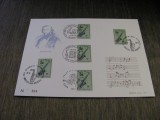 5 Timbre Obliterate cu Saxofon 9Fr, Ediție Limitată Echophil, Partituri Muzicale,Carton Filatelic Belgia 1973