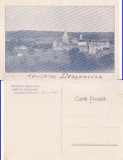 Dragomirna (Bucovina,Suceava)- Manastirea, Circulata, Printata