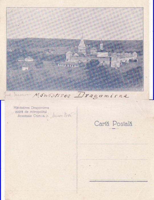 Dragomirna (Bucovina,Suceava)- Manastirea