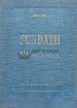 Fundatii (Vol. 1) - Hugo Lehr, 1954, Constructii, 479pg, Cartonata, Stare Acceptabila - Editura de Stat Arhitectura si Constructii