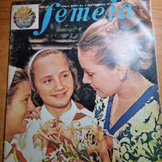 revista femeia septembrie 1973-art. si foto femeile din orasul galati,casatoria