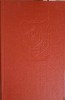 Bucuresti Monografie, N. Croitoru, D. Tarcob, 1985, Editura Sport-Turism, Geografie, Carte Veche, Hardcover