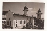 RF71 -Carte Postala- Manastirea Agapia, necirculata