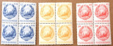 TIMBRE ROM&Acirc;NIA MNH LP663/1967 -Stema R.S.R. (uzuale) -Bloc de 4 timbre, Nestampilat