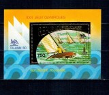 Togo 1980 - Jocurile Olimpice, iahting, gold foil, colita neuzata