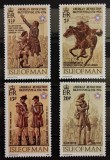 BC208, Isle of Man 1976, serie bicentenar revolutia americana