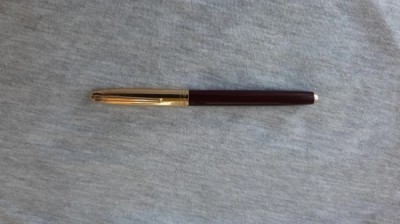 STILOU CHINEZESC RAINBOW 290 , ANII 80 , SCRIE SUBTIRE . foto