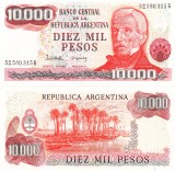 Argentina 10 000 Pesos 1976-83 P-306b UNC