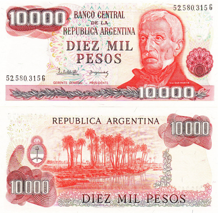 Argentina 10 000 Pesos 1976-83 P-306b UNC
