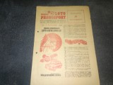 REVISTA PROGRAMUL LOTO PRONOSPORT 24 DECEMBRIE 1985 PREZENTARE ECHIPA UDINESE