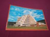 CARTE POSTALA - COVASNA CIRCULATA