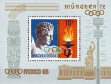 Ungaria 1969 - olimpiada Mexico-Munchen, colita neuzata