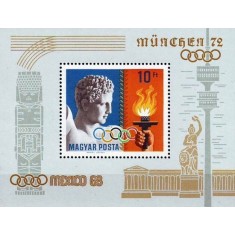 Ungaria 1969 - olimpiada Mexico-Munchen, colita neuzata