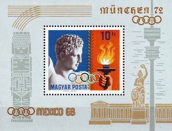 Ungaria 1969 - olimpiada Mexico-Munchen, colita neuzata