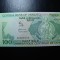 VANUATU 100 VATU UNC