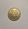 20 lei 1991