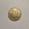 20 lei 1991
