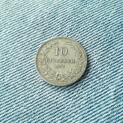 10 Stotinki 1906 Bulgaria foto