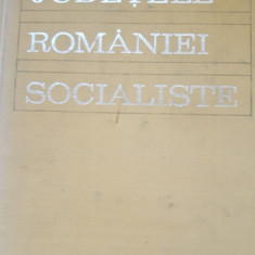Județele României Socialiste - Gheorghe P. Apostol