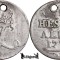 1777 BR, 2 Albus - Frederic al II-lea - Landgraviatul Hessa-Kassel