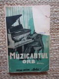 Vladimir Korolenko - Muzicantul Orb