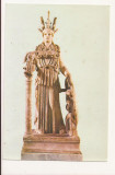 FA50-Carte Postala- GRECIA - Atena, National Arch. Museum, necirculata 1972