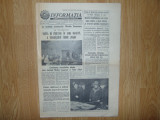 Ziarul Informatia 16 Ianuarie 1982-Perioada Comunista
