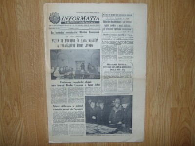 Ziarul Informatia 16 Ianuarie 1982-Perioada Comunista foto