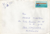 Germania, plic 30 circulat &icirc;n Rom&acirc;nia, 1990