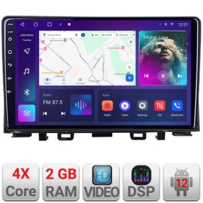 Navigatie Kia Rio 2019- Android radio gps internet 2+32 kit-rio-2020-+EDT-E209 CarStore Technology foto
