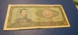 Bancnota 50 lei RSR Alexandru Ioan Cuza